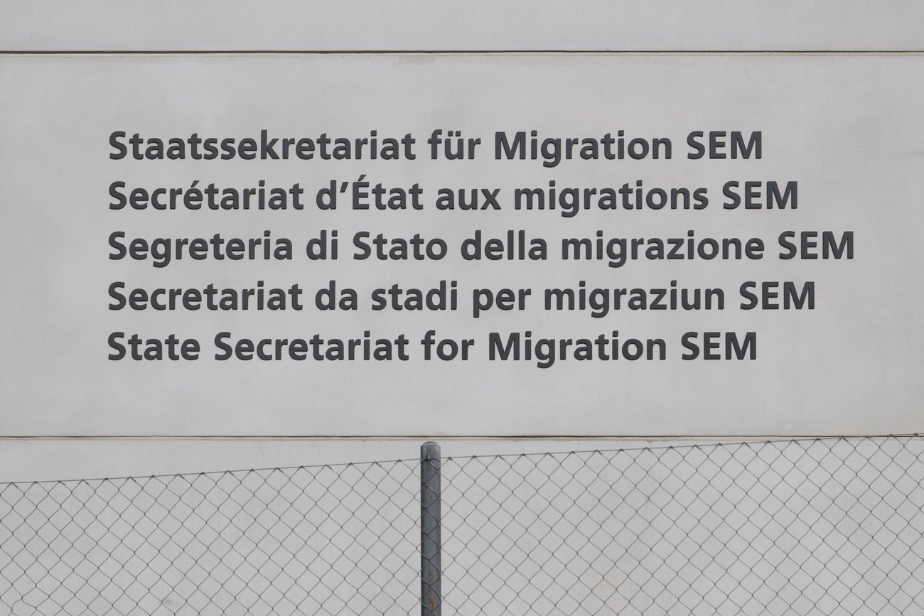 Ab Herbst 2026 wird das Schweizerische Arbeiterhilfswerk im Auftrag des Staatssekretariats für Migration (SEM) eine externe Meldestelle für die Asylzentren des Bundes betreiben. Symbolbild: Keystone