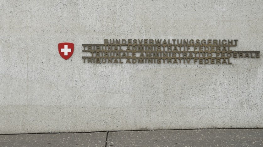Am Mittwoch wird das neue Präsidium des Bundesverwaltungsgerichts in St. Gallen gewählt. Bild: Keystone