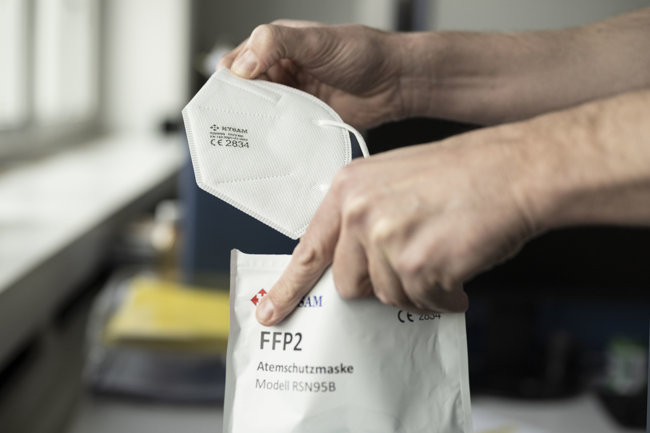 Zwei Zürcher Jungunternehmer lieferten dem VBS anfangs Pandemie FFP2 Masken (Bild: Keystone)