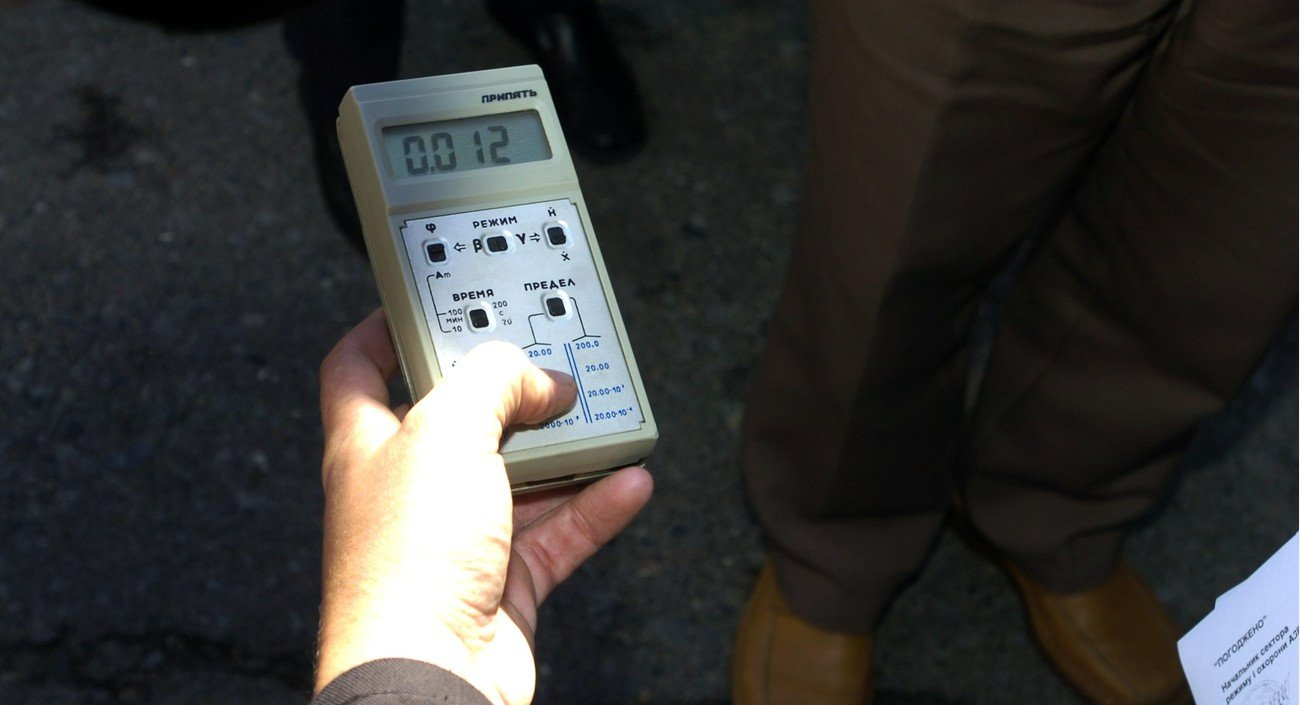 Können auf sehr geringe Strahlungswerte Todesfälle zur Folge haben? Geigerzähler zu Erfassung von Radioaktivität. Bild: Keystsone