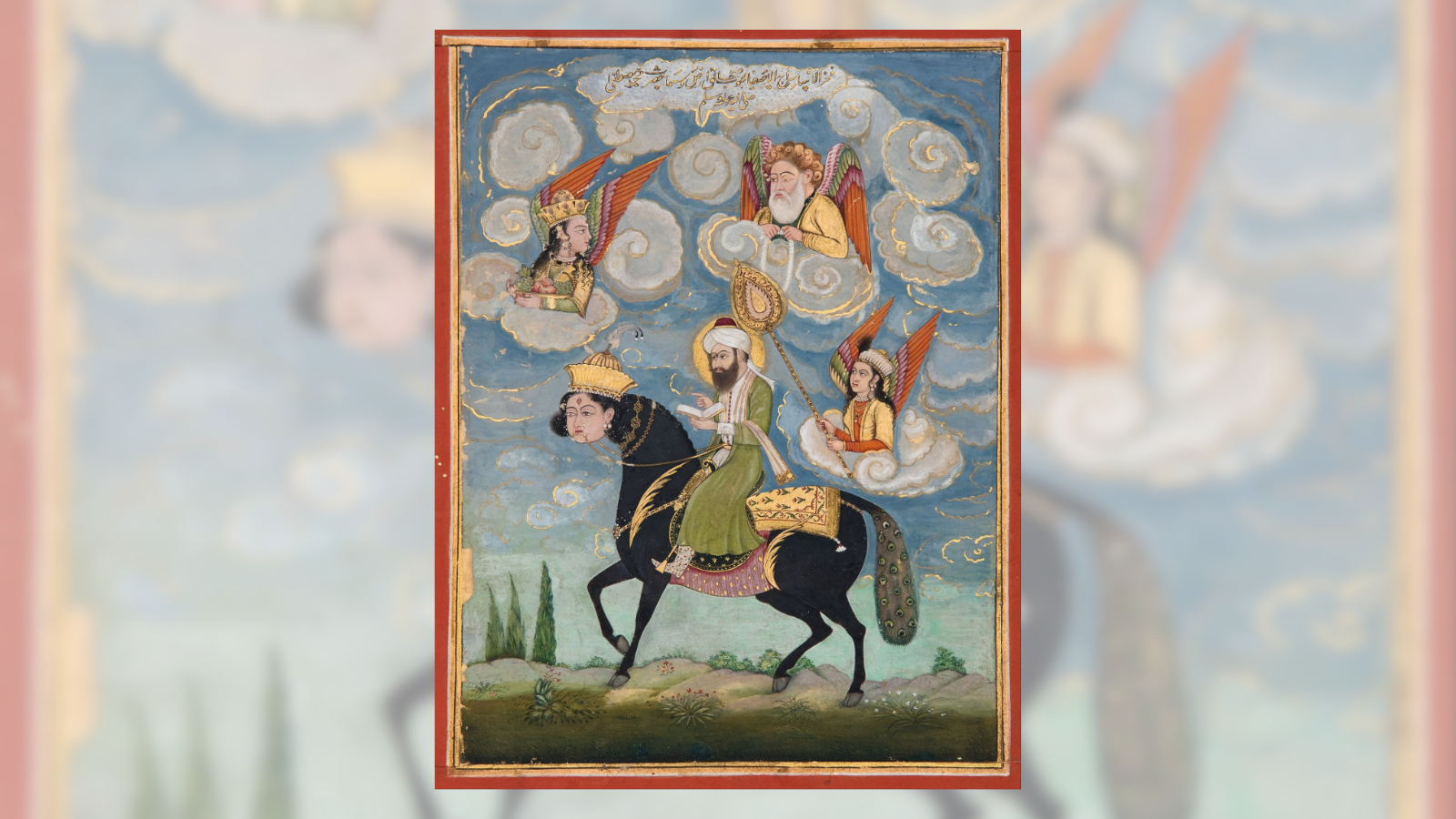 Mohammed, Prophet, Kriegsherr. Bild: Wikimedia, 18. Jhd, Gouache, unbekannt