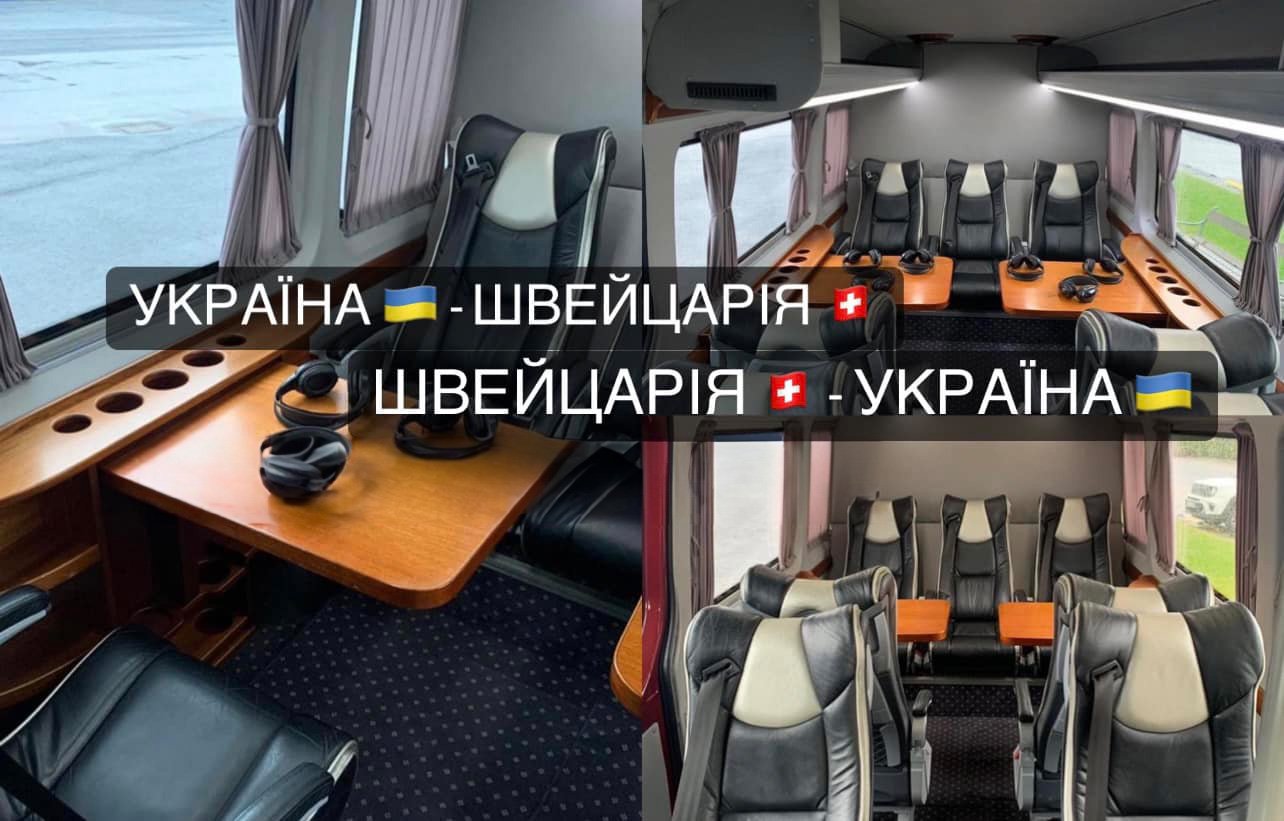 Tipps fürs bequeme Reisen in die Ukraine auf der Facebook-Seite «Switzerland with Ukraine» (Bild: Screenshot FB, bearbeitet)