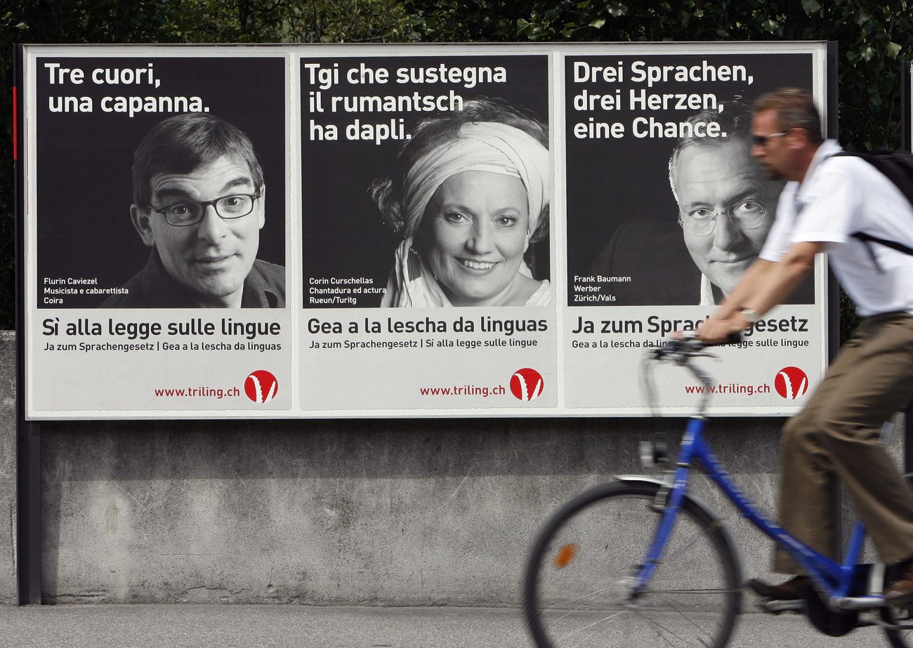 Das Sprachförderungsgesetz, Grundlage für die Bundessubventionen, wurde 2007 beschlossen und 2010 eingeführt. (Bild: Keystone)