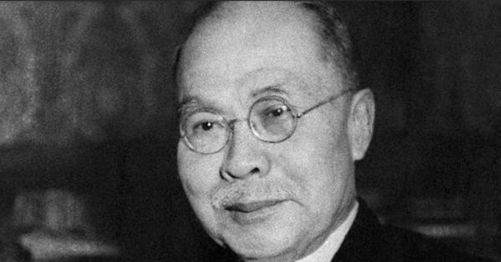 Eigensinnig, eigenwillig, eigenständig, eigenartig: Shidehara.