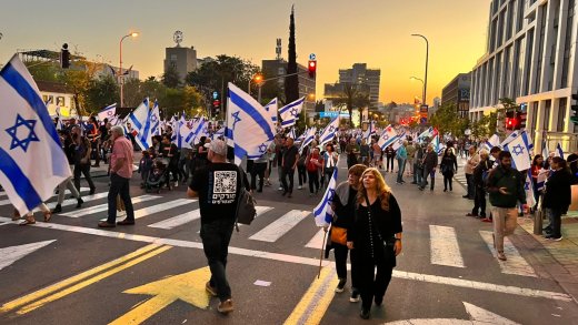 Protest im eigenen Land, in der Sorge ums eigene Land: Demonstration in Tel Aviv. (Bild: Alain Pichard)